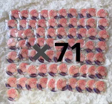 앙스타 텐쇼인 에이치 캔뱃지 피처 1 개화 후 71개