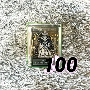 HUNTER x HUNTER 헌터헌터 페이탄 스탯 카드