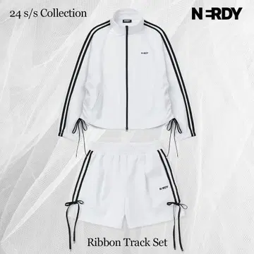 nerdy 리본 트랙 저지 셋업