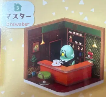 모여봐요 동물의 숲 해피룸 마스터