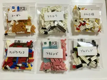 PETIT BLOCK 동물 생물 프티블록 DAISO 6개 세트 단종