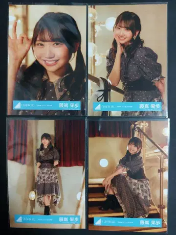 히나타자카46 후지시마 카호 비가 내려도 MV 의상 2종 컴프