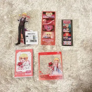 하코네 유키 굿즈 묶음 판매