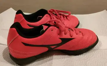 미즈노 모나르시다 네오 핑크 축구화