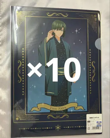 히카루의 바둑 타니자키 아키라 DMM 스크래치 클리어 파일