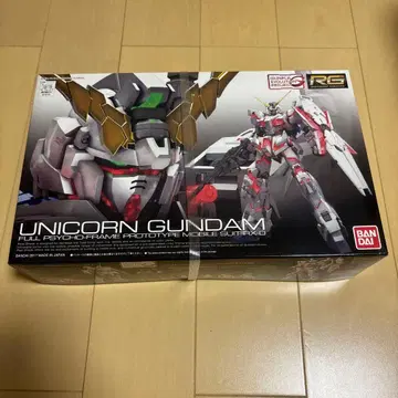 RG 유니콘 건담 풀 사이코 프레임