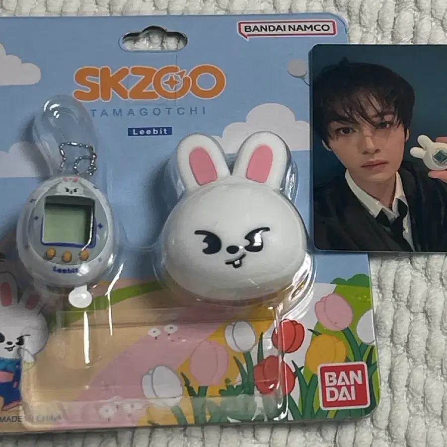 STRAY KIDS | 스트레이키즈 Skiz Ribbit Tamagotchi (unsealed, used