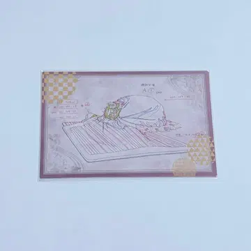 귀멸의 칼날 유곽편 엽서 세트 B세트 ufotable DINING