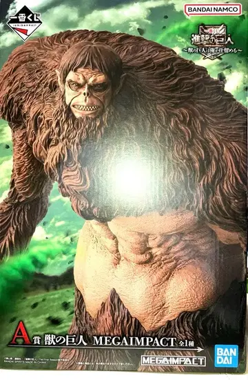 진격의 거인 짐승 거인 A상 피규어 새상품 미개봉품 지크 메가 임팩트