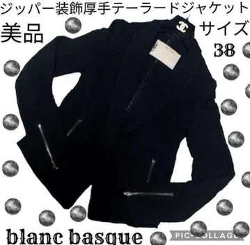 새상품급 blanc basque 블랑바스크 테일러드 자켓 지퍼 장식