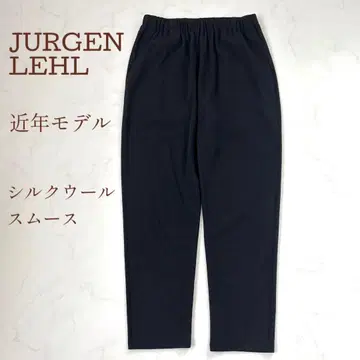 [ 최근 모델 ] 요건 레일 실크 울 스무스