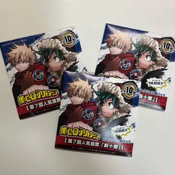 히로아카 십걸 캔뱃지 미개봉 3점