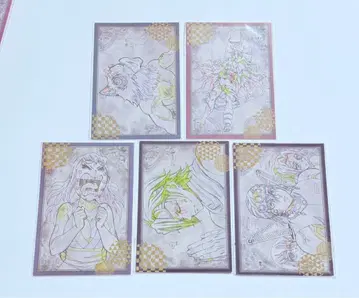 귀멸의 칼날 유곽편 엽서 세트 행운 복권