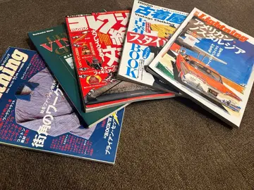 50s 패션 컬처 잡지 5권 세트 중고