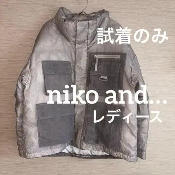 [ 시착만 한 상품 ] 니코앤드 아우터 여성용 오버 사이즈