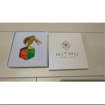 NiziU 팬클럽 혜택 키링