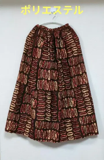 아프리칸 롱 개더 스커트 롱 플레어 스커트 No.374