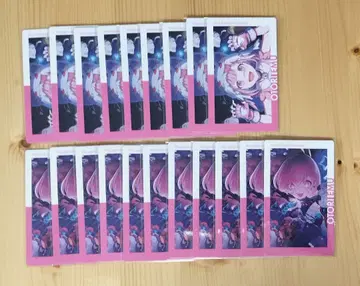 프로세카 호우 에무 에피카 24C 할로윈 20장 세트