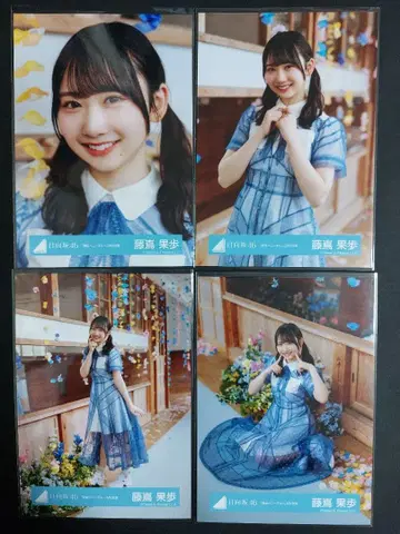 히나타자카46 후지시마 카호 너는 허니듀 MV 가창 자켓 사진 3종 컴프