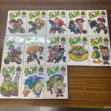 전권 초판 Dr. 슬럼프 아라레짱 완전판