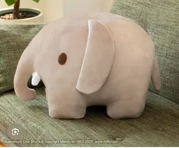 브루나 애니멀 다이토 복권 A상 B상 D상 E상 가격 인하 요청 가능