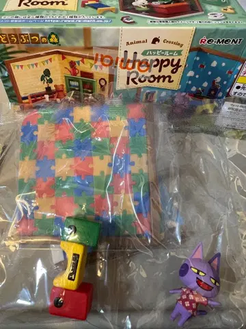 동물의 숲 해피룸 니코반