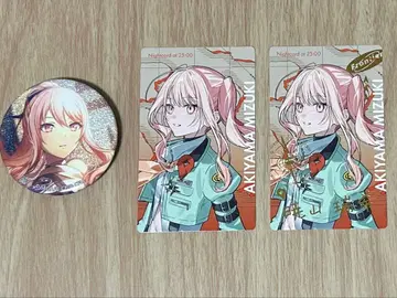 프로세카 아키야마 미즈키 에피카 캔뱃지
