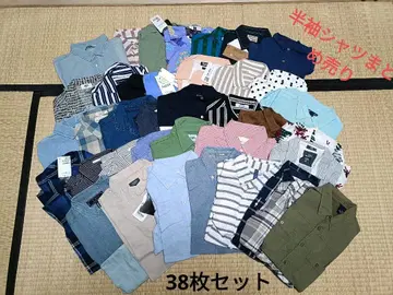 반팔 셔츠 38개 세트 묶음 판매 미사용 새상품 포함 구제 의류 초특가