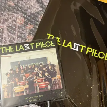 THE LAST PIECE DAYS 졸업 앨범 +CD+클리어 파일