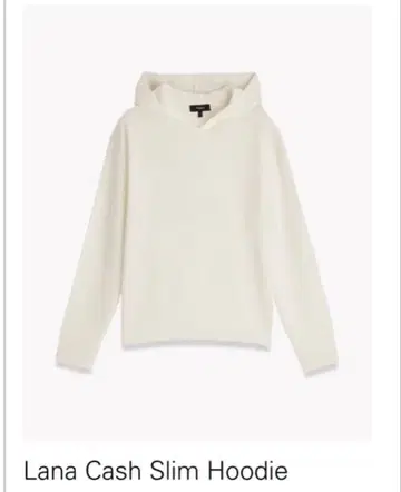 Theory Lana Cash Slim Hoodie S