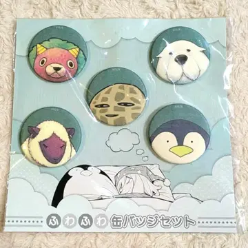 푹신푹신 캔뱃지 세트 (5종입) SPY x FAMILY전 스파이 패밀리