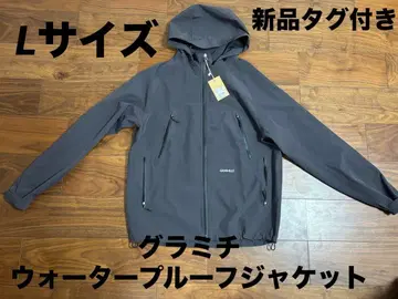 그라미치 방수 자켓 나일론 자켓 워터프루프 자켓 새상품