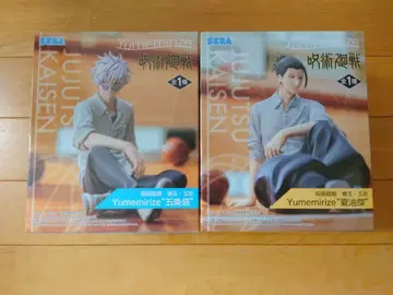 주술회전 Yumemirize 피규어 고죠 사토루 게토 스구루 세트