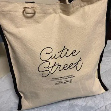 CUTIE STREET 토트백