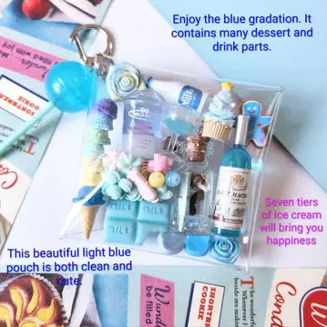 스카이블루 파우치 7단 해피 아이스 가챠 파우치