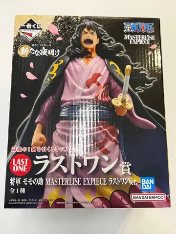 장군 모모노스케 MASTERLISE EXPIECE 라스트 원 Ver.