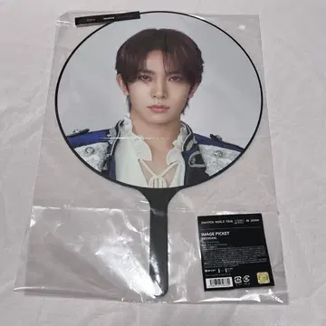 ENHYPEN HEESEUNG 부채 히스 fate+