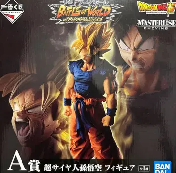 드래곤볼 손오공 제일복권 A상