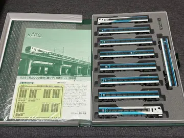 KATO 10-1613 E257계 2000번대 무희 9량 세트 카토
