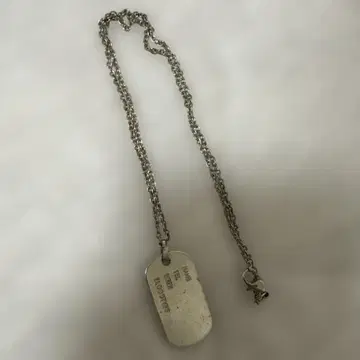 FILA 실버 도그택 목걸이