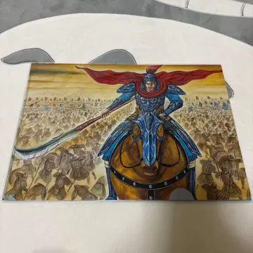 킹덤전 천하대장군 클리어 파일 2장 세트