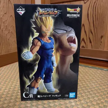 마인 베지터 1번 복권 드래곤볼