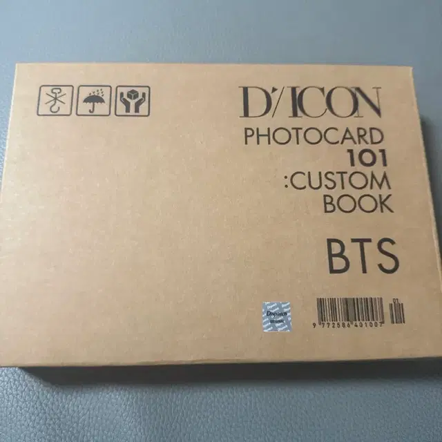 급전) BTS 디아이콘 앨범 새상품