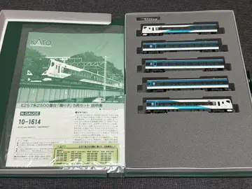 KATO 10-1614 E257계 2500번대 무희 5량 세트 카토