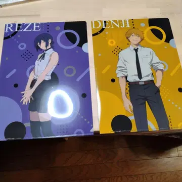 체인소 맨 REZE DENJI 클리어 파일 세트