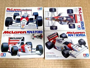 McLaren MP4 시리즈 프라모델 세트