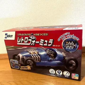 ELEKIT 프라모델 MR-9137 레트로 포뮬러