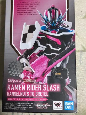 S.H.Figuarts 가면라이더 슬래시 피규아트