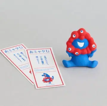 만박 미야쿠미야쿠 나카가와 마사시치 상점 세토야키 오미야쿠지