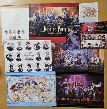 제5인격 런천매트 엽서 세트